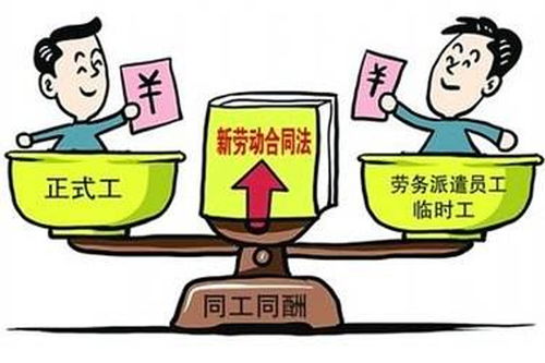 蕪湖勞務(wù)派遣公司 巢湖勞務(wù)派遣力薦易達(dá)人力資源服務(wù)