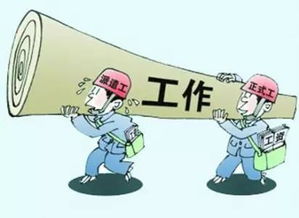 勞務派遣 業務的7大涉稅問題處理技巧,你需要了解