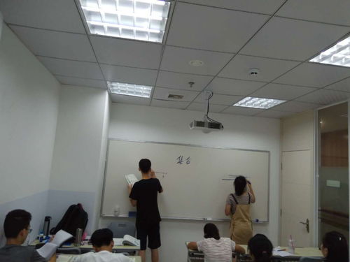 我要去星火上課