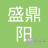 鄉寧縣云丘山旅游開發有限責任公司