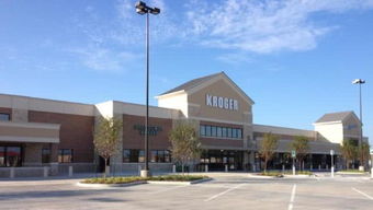 連鎖超市kroger首次走出美國與阿里達成合作