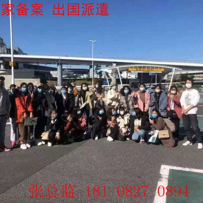 臨汾出國勞務政府項目以色列架子工木工月薪3.2萬