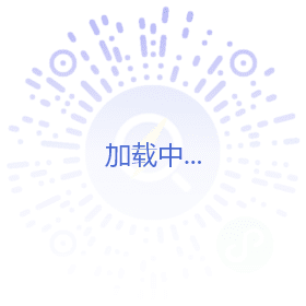 臨汾民航機場購買勞務派遣服務中標候選人公示