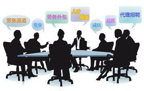 坦洲臨時工派遣 黃圃臨時工派遣 沙溪勞務派遣
