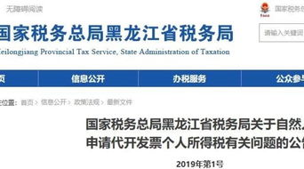 烏審旗云帆勞務(wù)公司服務(wù)項(xiàng)目有限責(zé)任公司招聘10名食品藥品檢驗(yàn)檢測工作員 ?？瓶蓤? />
</span>
<span id=