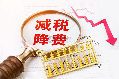 為什么代開都選擇經營所得而不選擇勞務報酬呢