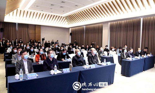 2023韓城文旅新服務新產品發布會舉行