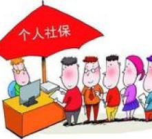 高清圖片