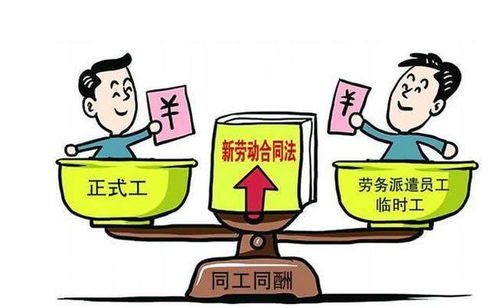 為什么招聘勞務(wù)派遣工那么暴利 一位工廠hr告訴你不知道的實(shí)情
