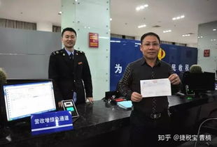 個人一定會用到的一些基本發票知識