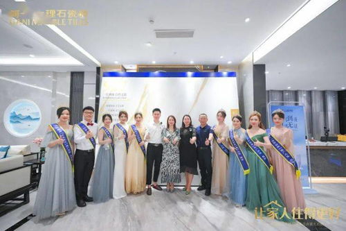 深圳簡一四店盛裝啟航 產品服務全新升級讓家人住得更好