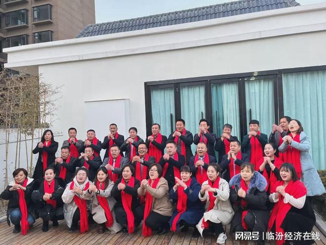 迎新春 謀未來~臨汾眾合盛勞務公司2022年新春團拜會圓滿舉行