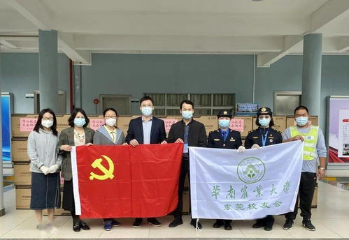 貼心更暖心 社會各界向一線人員獻愛心
