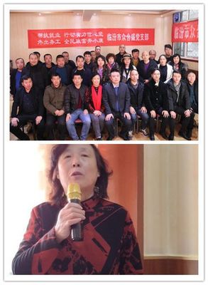 臨汾眾合盛勞務公司--不忘初心、幫扶就業,務工派遣、脫貧致富