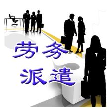  北京杏甜美民俗旅游專業合作社 主營 為本社成員提供采購