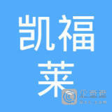 臨汾市人民醫院