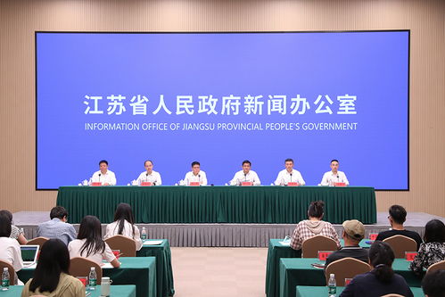 推動省直博物館高水平開放高質量發展若干政策措施 新聞發布會
